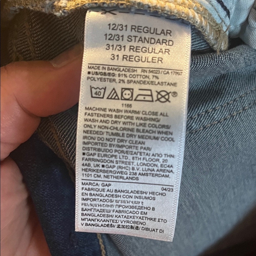 GAP Women's Dark Indigo Denim Universal Legging - Picture 4 of 5